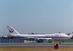 일본항공의 보잉 747SR-100 (퇴역)