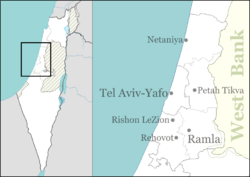 Nir Tzvi is located in Central Israel