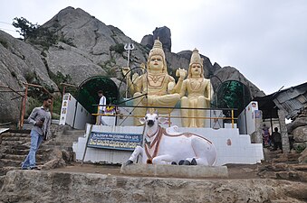 Shiva Parvathi