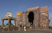 Bhojpur Mandir.jpg