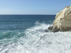 Rosh Hanikra Distrito de Haifa