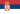 Bandera de Serbia